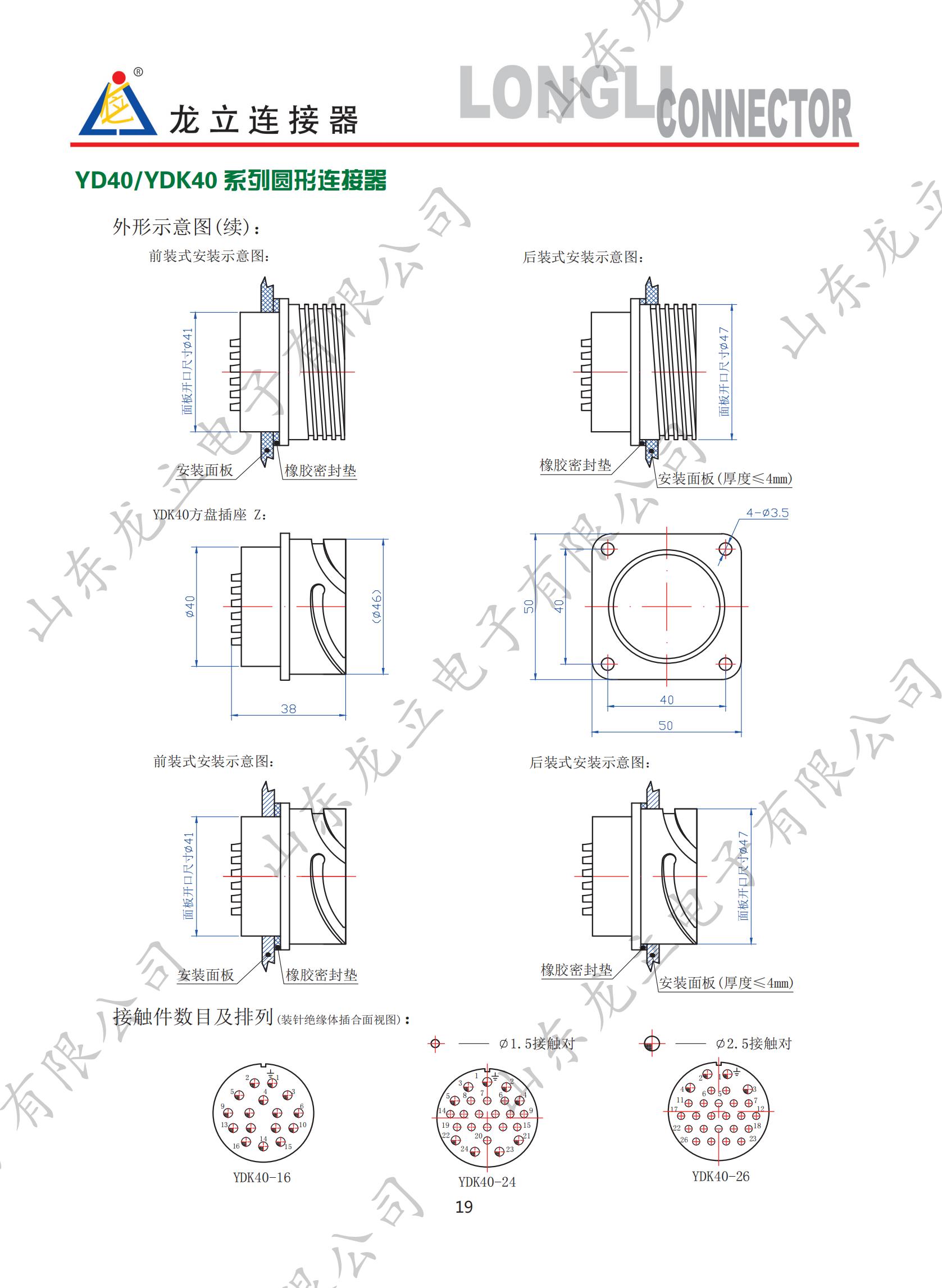 1-22041Q3234D39.jpg