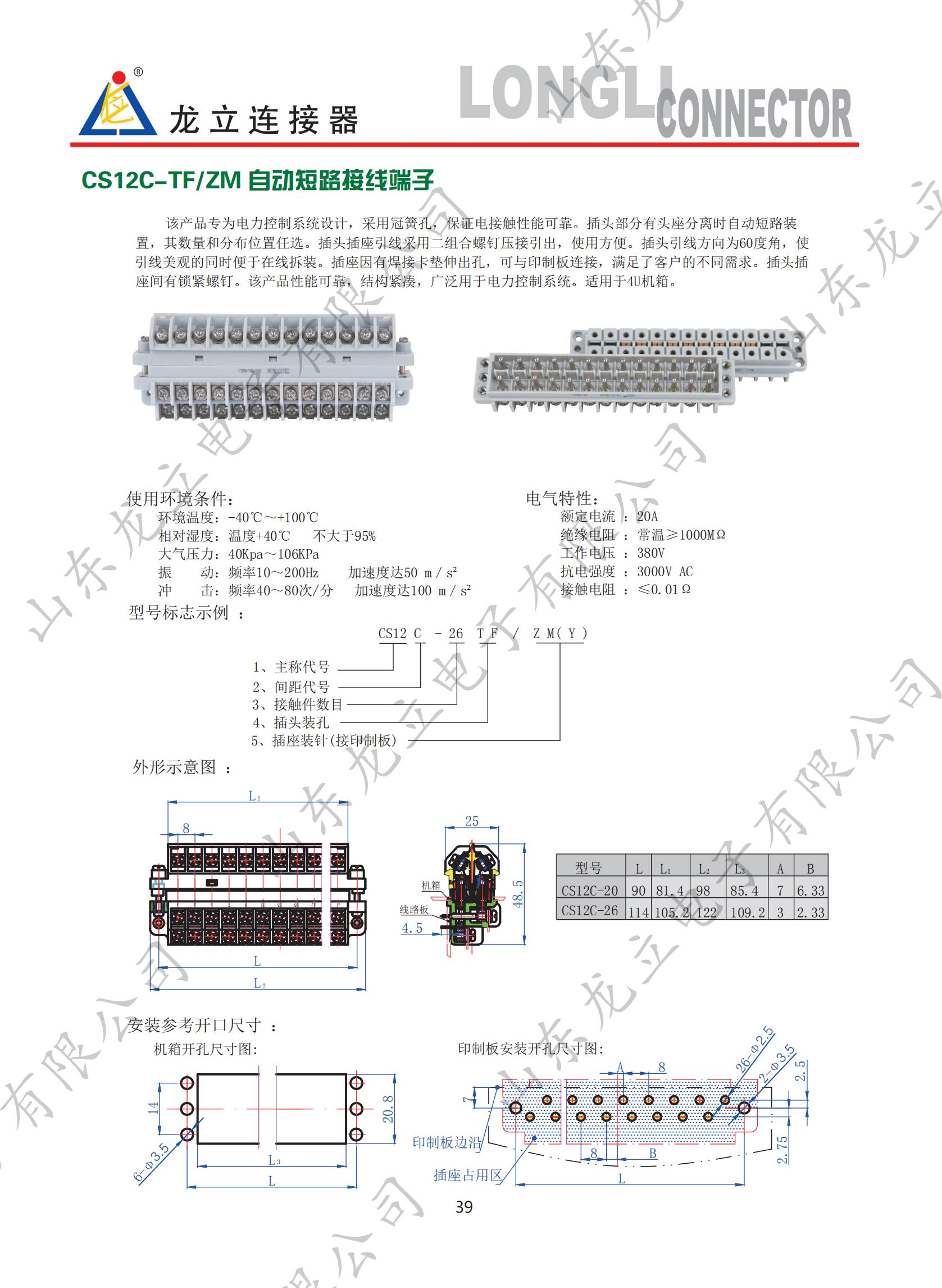 1-22041Q33ZV33.jpg