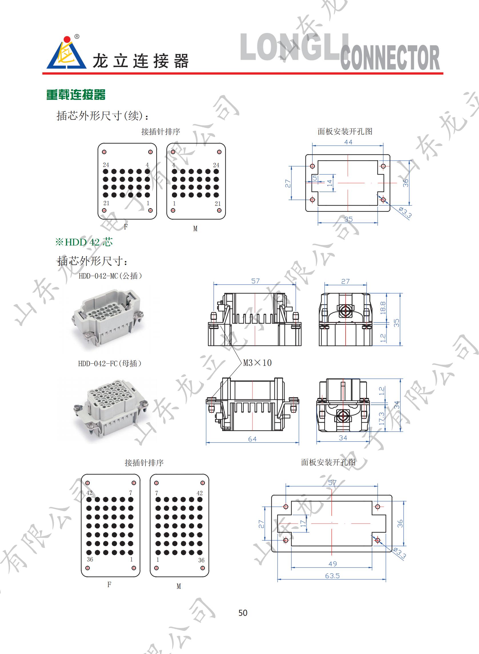 1-22041Q43FGH.jpg