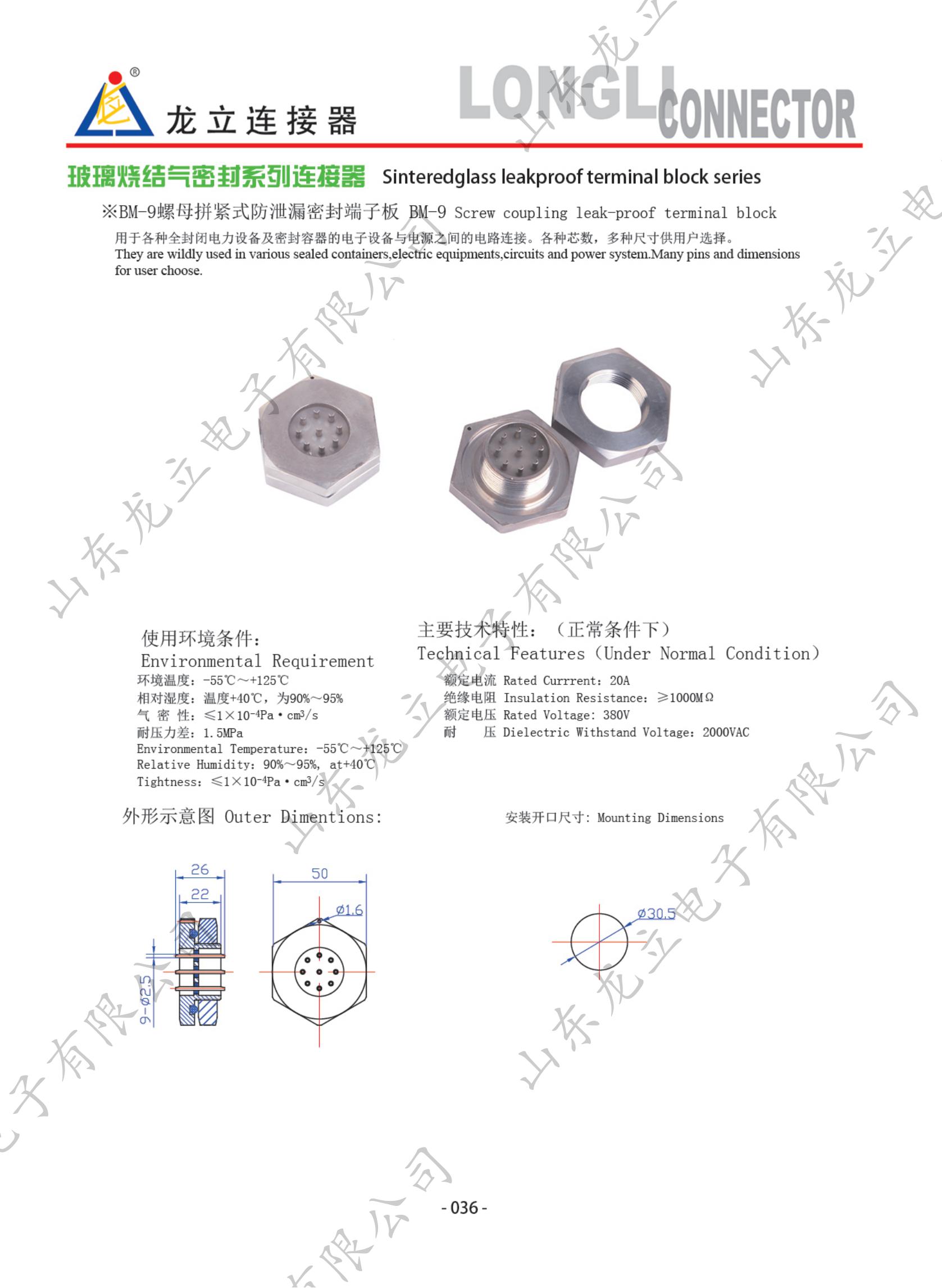 1-22041Q4591V47.jpg