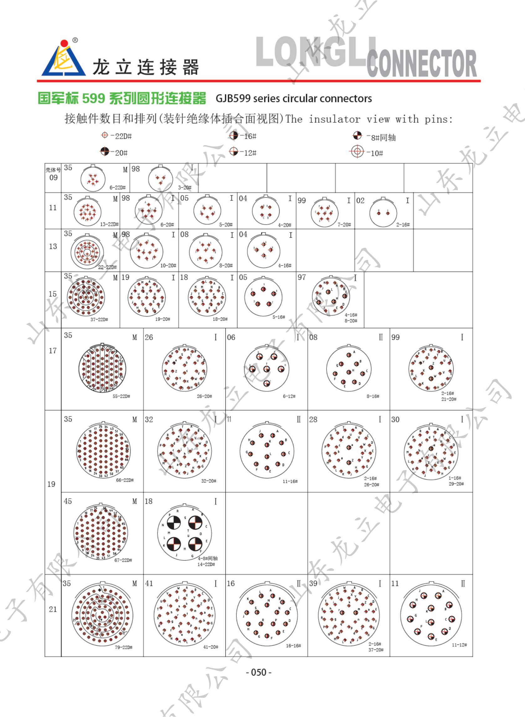1-22041Q6123c18.jpg